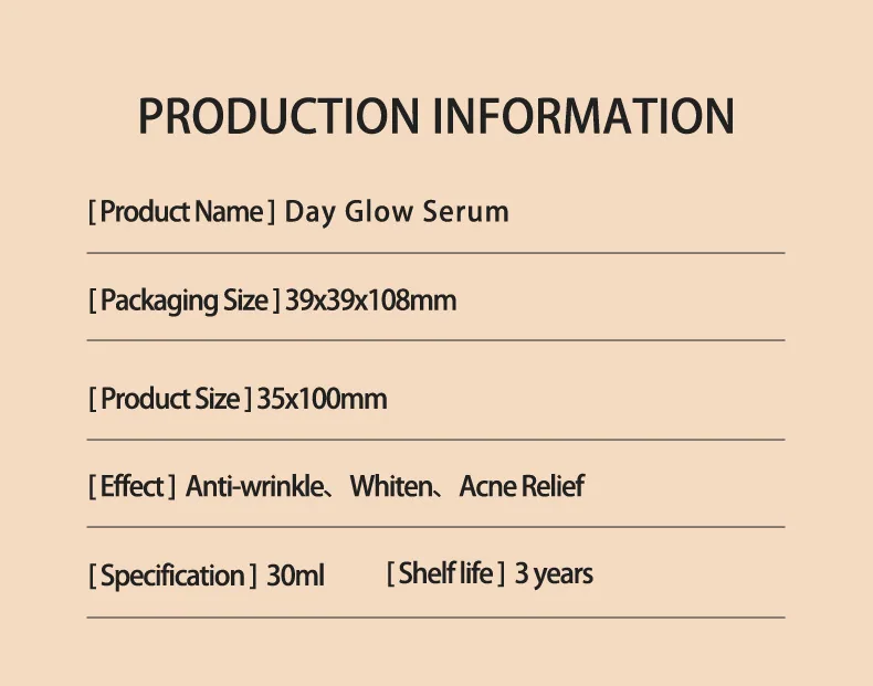 Day Glow Serum Day Glow Serum Feuchtigkeitsspendende feuchtigkeitsspendende Haut Außenhandel Vollständiges Englisch 9