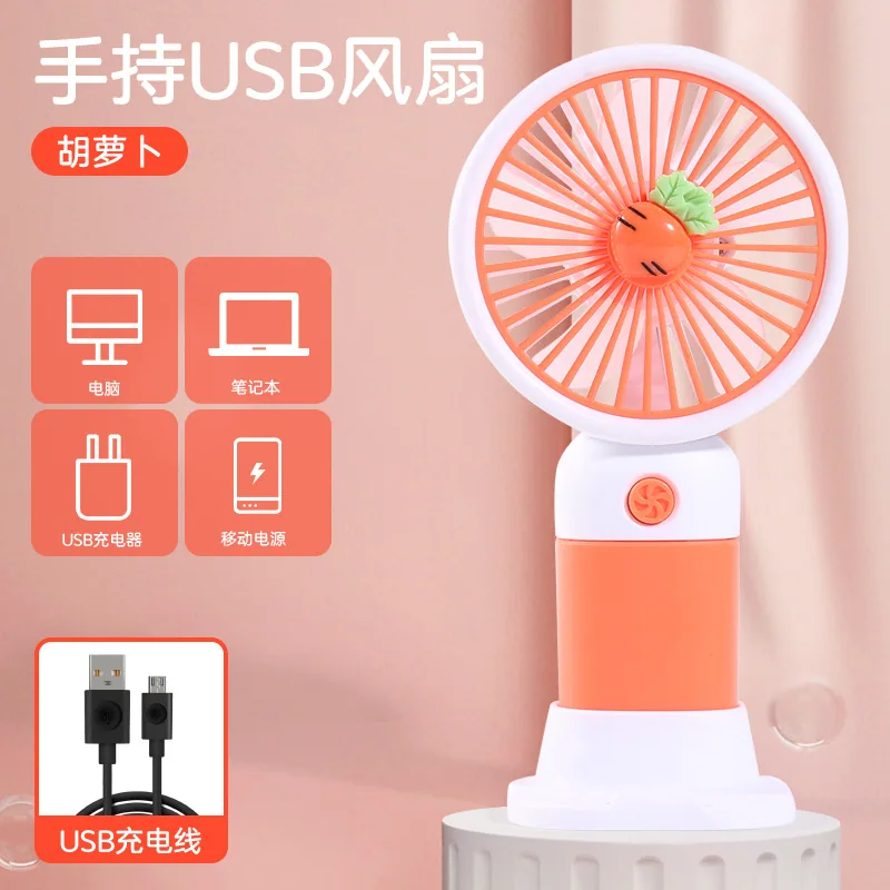 New Flower Fruit Handheld Fan Home User Portable Mini Mobile Phone USB Charging Desktop Fan Wholesale 5