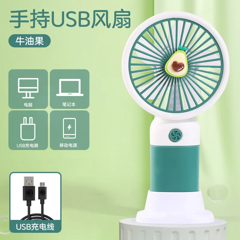 New Flower Fruit Handheld Fan Home User Portable Mini Mobile Phone USB Charging Desktop Fan Wholesale 6