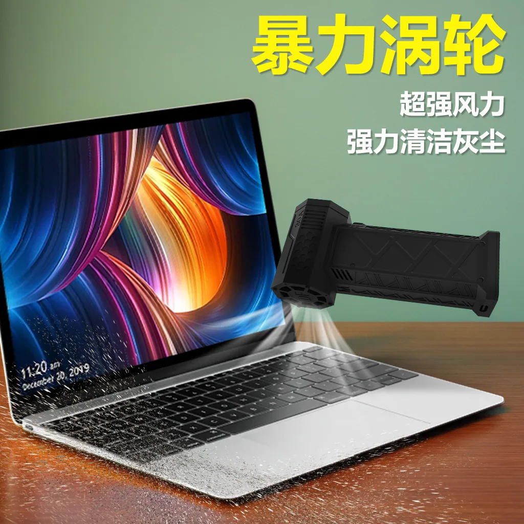 DIY violent fan Internet celebrity hair dryer high-speed brushless motor ducted turbofan fan Douyin cross-border same style 5