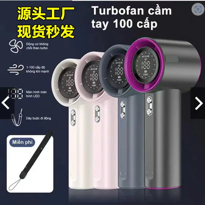 Cross-border New Handheld Small Fan USB Charging Fan Small Outdoor Big Wind High Speed Handheld Turbine Fan 4