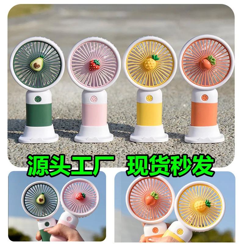 Cross-border New Handheld Small Fan USB Charging Fan Small Outdoor Big Wind High Speed Handheld Turbine Fan 3