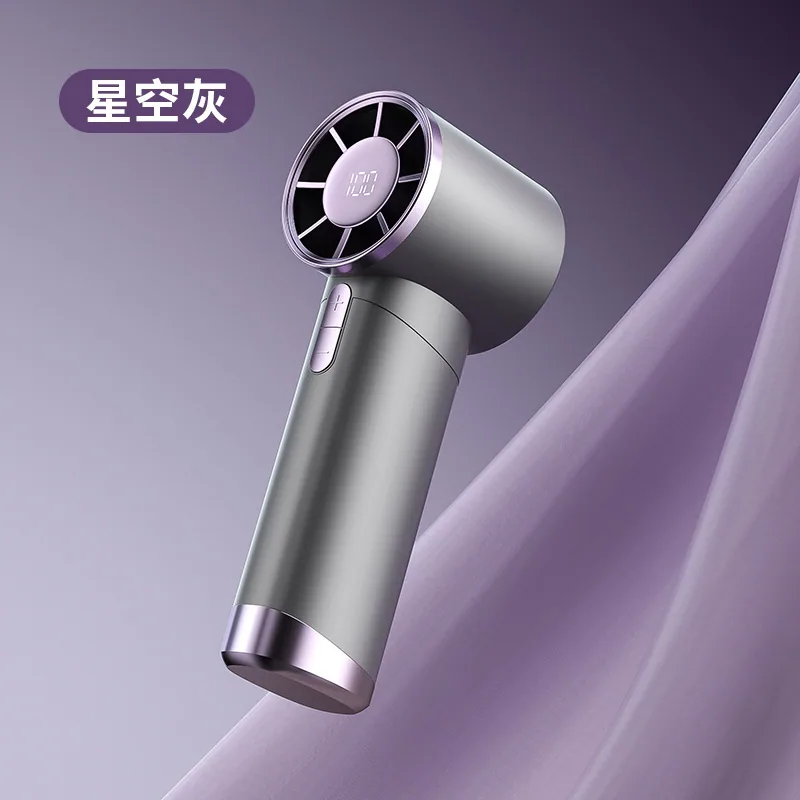 Cross-border New Handheld Small Fan USB Charging Fan Small Outdoor Big Wind High Speed Handheld Turbine Fan 2