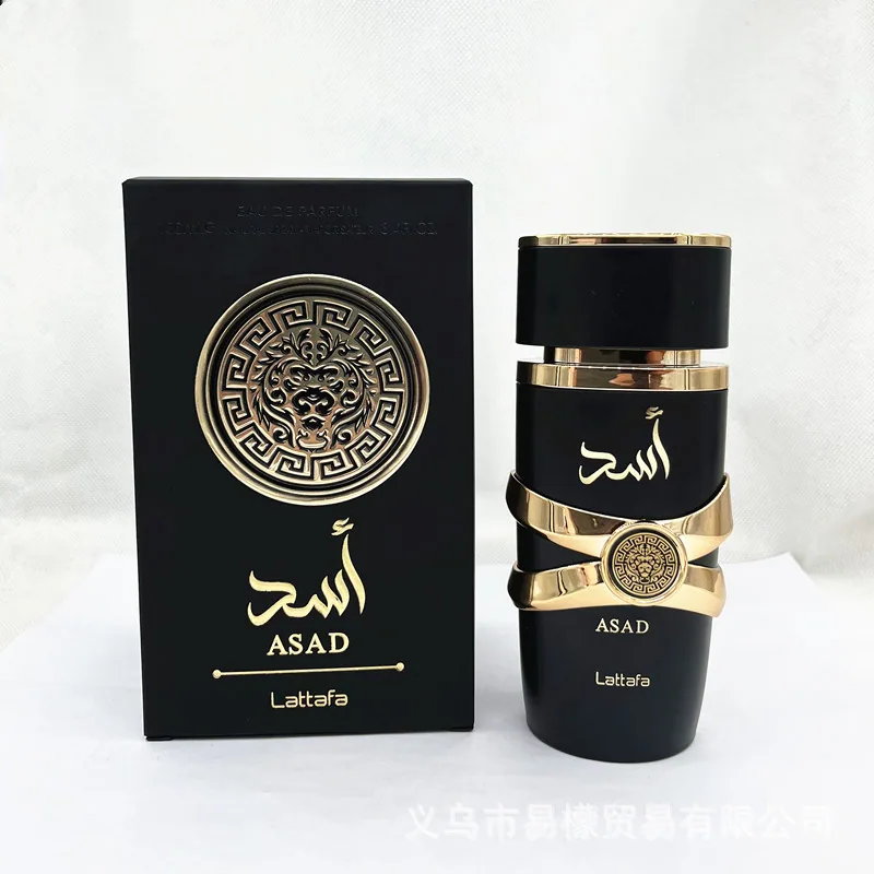 YARA pink perfume arab foreign trade cross-border Viet Nam Dubai Southeast Asia men's and women's perfume manufacturers wholesal 2