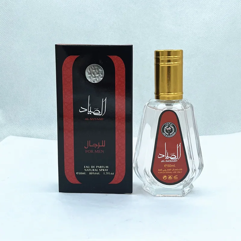Wholesale foreign trade Middle East Arabian perfume men and women fragrance Viet Nam Dubai cross-border 50ml YARA small capacity 6