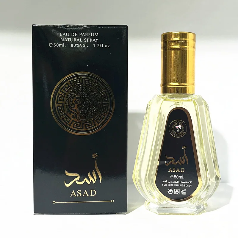 Wholesale foreign trade Middle East Arabian perfume men and women fragrance Viet Nam Dubai cross-border 50ml YARA small capacity 10