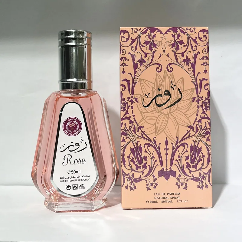 Wholesale foreign trade Middle East Arabian perfume men and women fragrance Viet Nam Dubai cross-border 50ml YARA small capacity 8