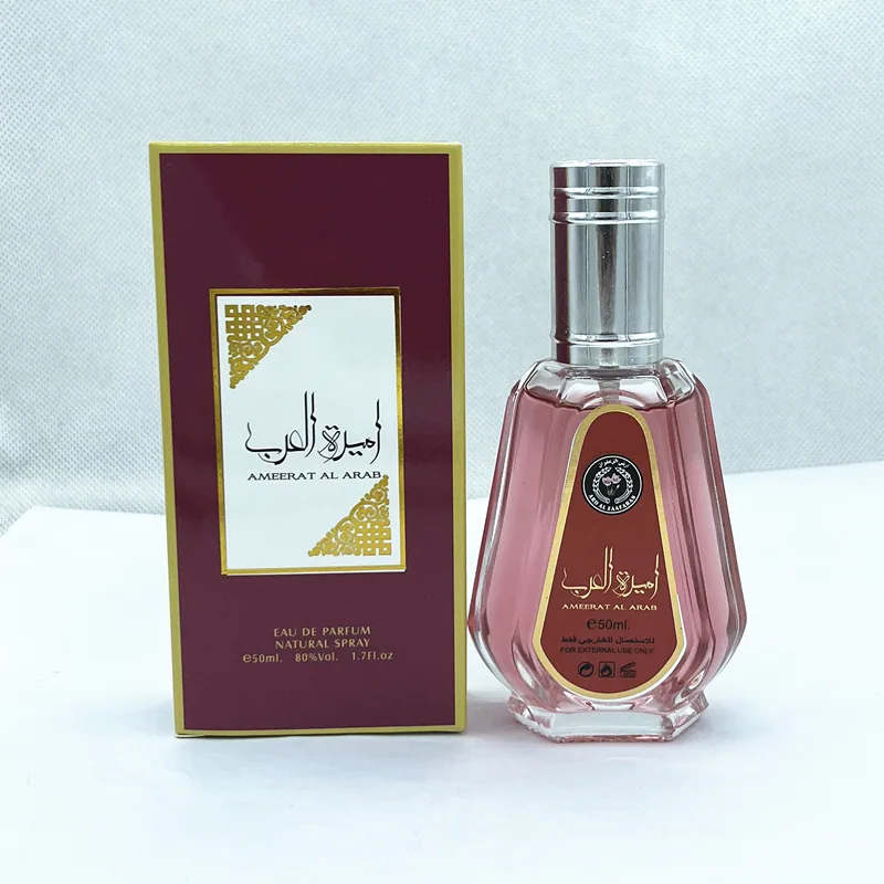 Wholesale foreign trade Middle East Arabian perfume men and women fragrance Viet Nam Dubai cross-border 50ml YARA small capacity 7