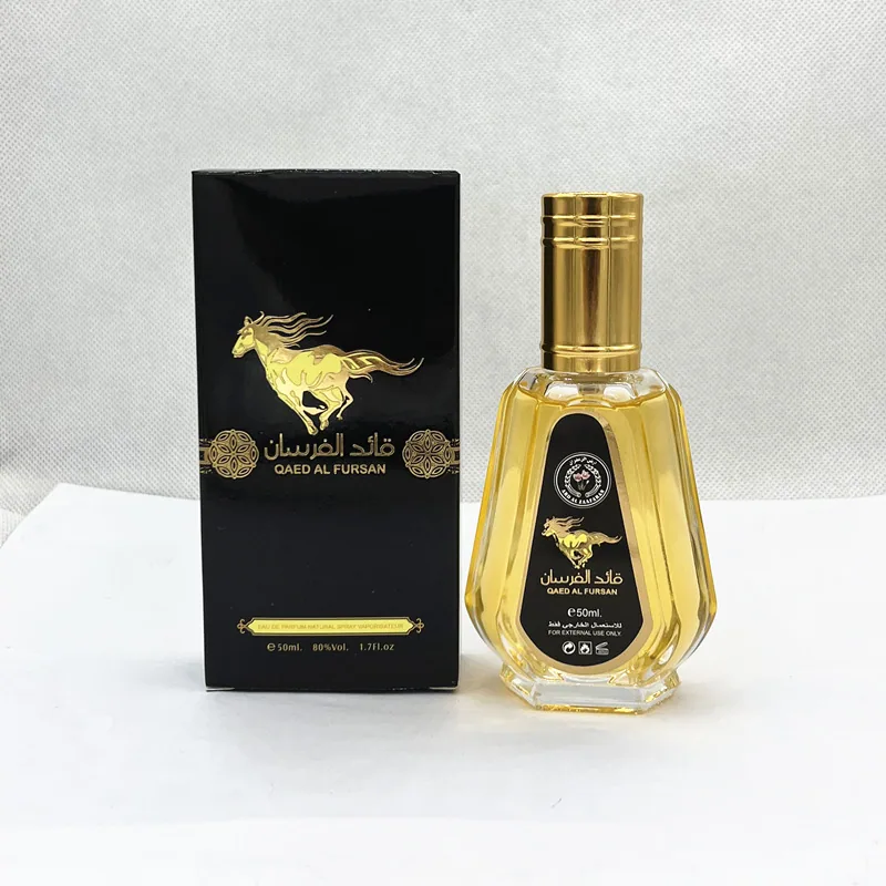Wholesale foreign trade Middle East Arabian perfume men and women fragrance Viet Nam Dubai cross-border 50ml YARA small capacity 5