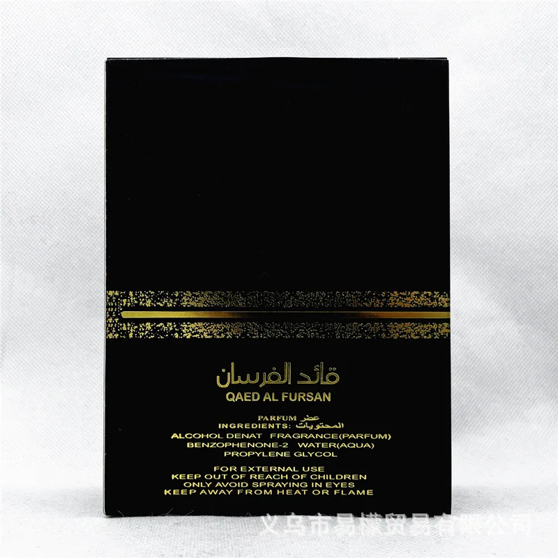 QAED AL FURSAN BLACK Mustang Middle East Arabia Hot Selling Foreign Trade Dubai Export Perfume Unisex Perfume 7
