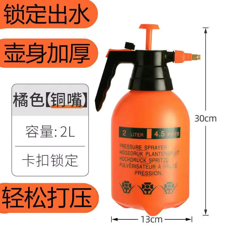 Pressure sterilization watering cans watering flowers home gardening plants pneumatic spray bottle watering jugs sprinklers wate 2