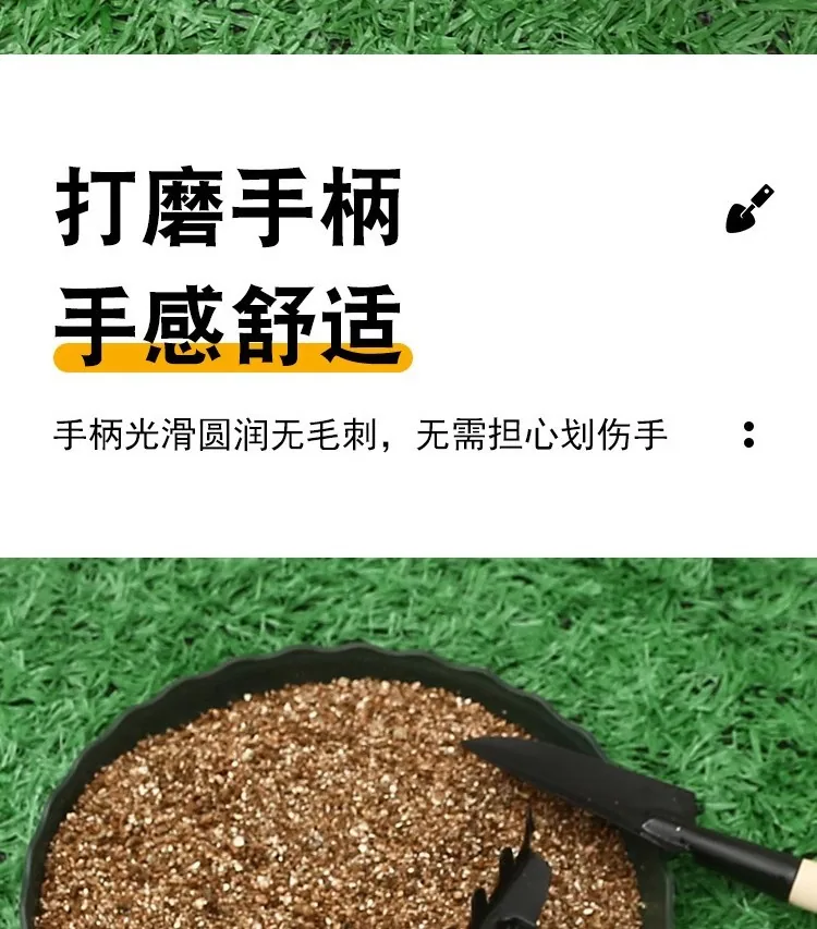 Berkebun set tiga keping besar penyodok pasu taman penyodok besi kecil bunga dalaman pasu tumbuhan tanah longgar tanam bunga 17