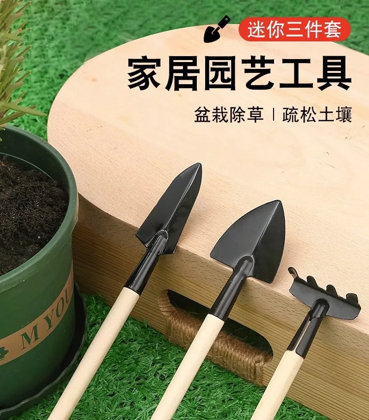 Berkebun set tiga keping besar penyodok pasu taman penyodok besi kecil bunga dalaman pasu tumbuhan tanah longgar tanam bunga 6