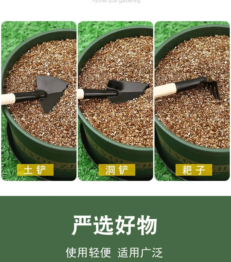 Berkebun set tiga keping besar penyodok pasu taman penyodok besi kecil bunga dalaman pasu tumbuhan tanah longgar tanam bunga 9