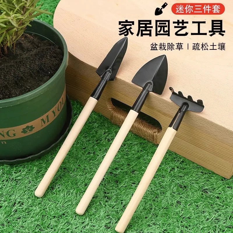 Berkebun set tiga keping besar penyodok pasu taman penyodok besi kecil bunga dalaman pasu tumbuhan tanah longgar tanam bunga 2