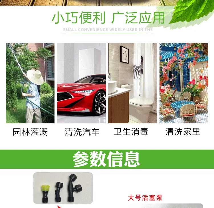 Factory wholesale farm tools manual sprayer 20L small high pressure knapsack orchard sprayer wholesale