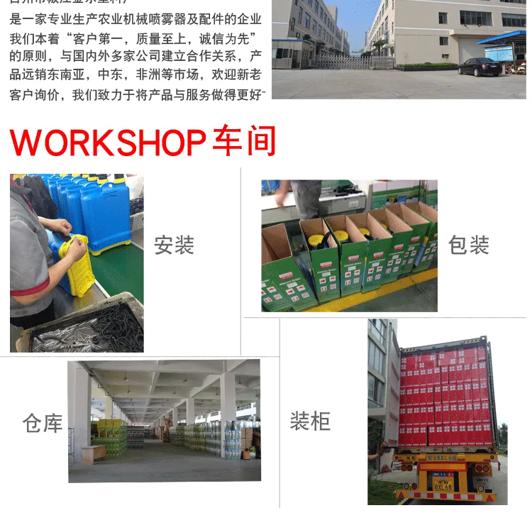 Factory wholesale farm tools manual sprayer 20L small high pressure knapsack orchard sprayer wholesale 15