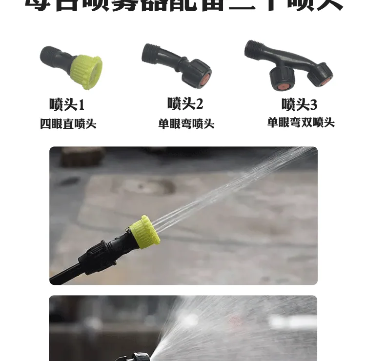 Factory wholesale farm tools manual sprayer 20L small high pressure knapsack orchard sprayer wholesale 13