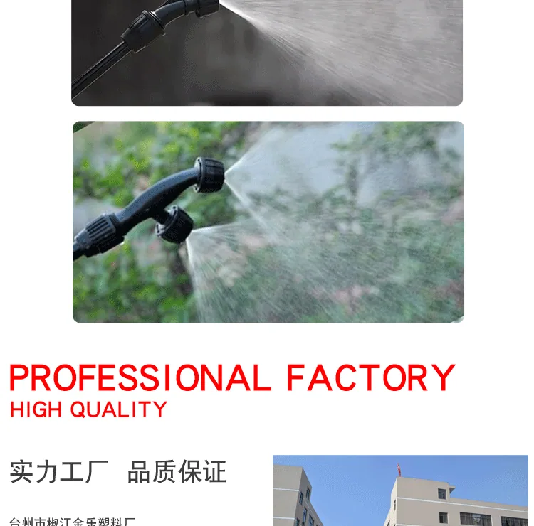 Factory wholesale farm tools manual sprayer 20L small high pressure knapsack orchard sprayer wholesale 14