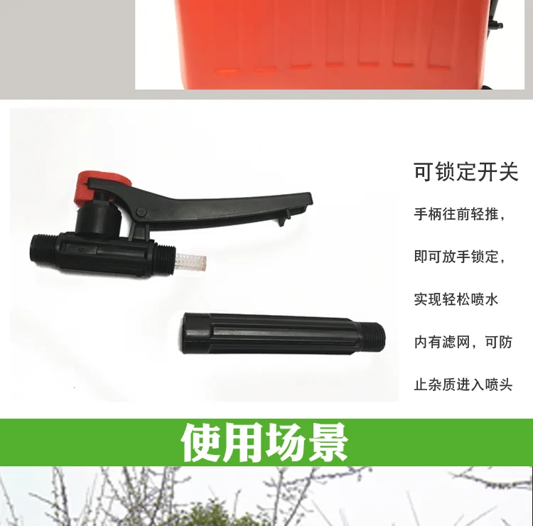 Factory wholesale farm tools manual sprayer 20L small high pressure knapsack orchard sprayer wholesale 9