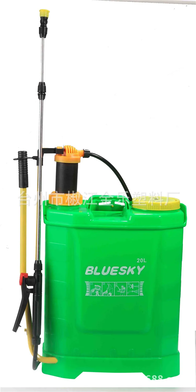 Manufacturers wholesale garden machinery knapsack agricultural sprayer new large capacity 20L sprayer wholesale 5