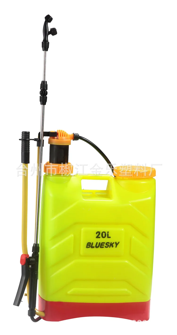 Manufacturers wholesale garden machinery knapsack agricultural sprayer new large capacity 20L sprayer wholesale 7