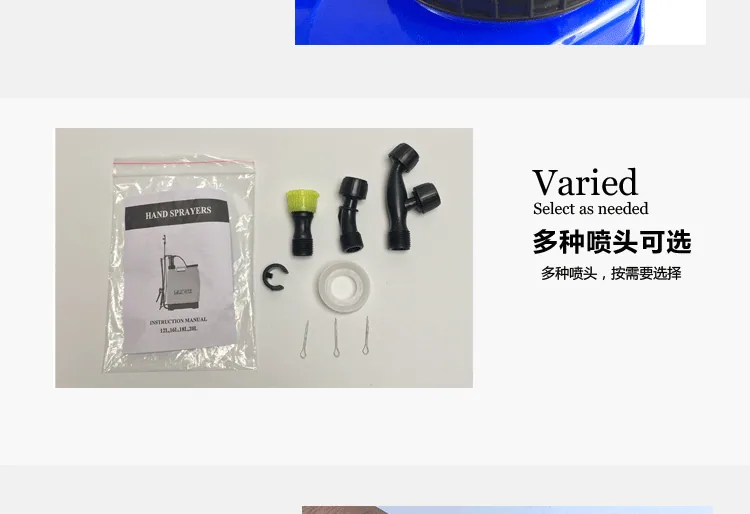 Manufacturer wholesale agricultural manual sprayer thickened PP hand sprayer 16 liter octagonal vintage sprayer 15
