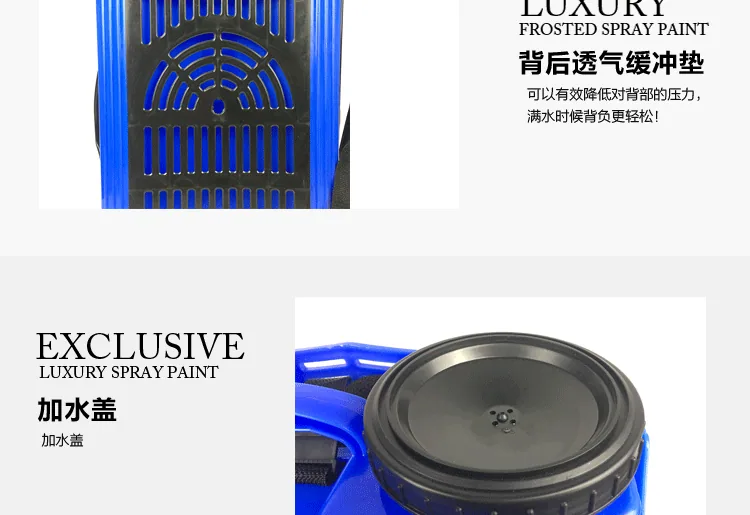 Manufacturer wholesale agricultural manual sprayer thickened PP hand sprayer 16 liter octagonal vintage sprayer 17