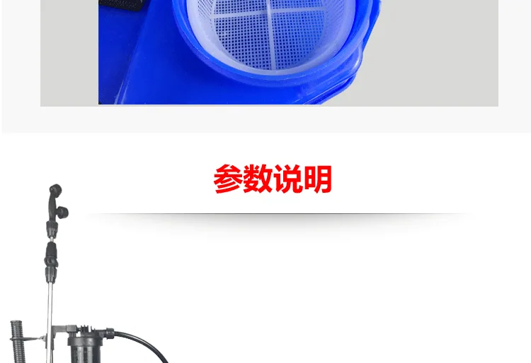 Manufacturer wholesale agricultural manual sprayer thickened PP hand sprayer 16 liter octagonal vintage sprayer 13