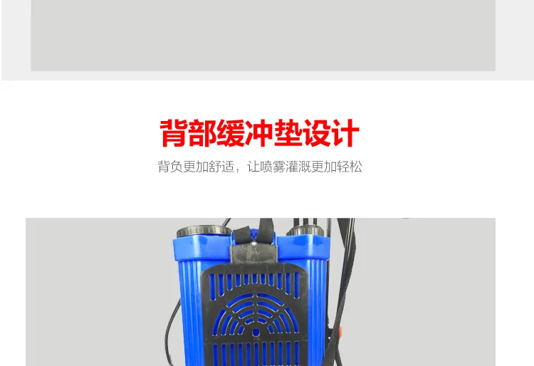 Manufacturer wholesale agricultural manual sprayer thickened PP hand sprayer 16 liter octagonal vintage sprayer 11