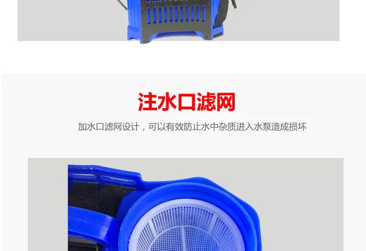 Manufacturer wholesale agricultural manual sprayer thickened PP hand sprayer 16 liter octagonal vintage sprayer 12