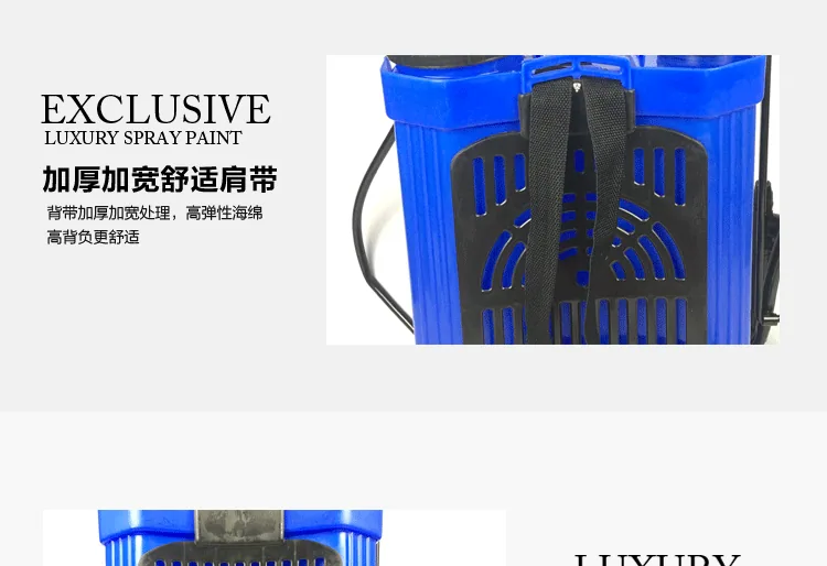 Manufacturer wholesale agricultural manual sprayer thickened PP hand sprayer 16 liter octagonal vintage sprayer 16