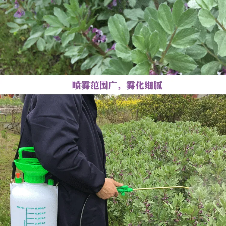 제조 업체 도매 정원 도구 소형 고압 분무기 액세서리 5L 8 리터 범용 붐 황동 노즐 도매 10