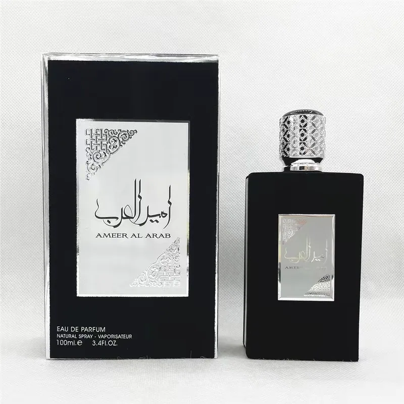 AMEERAT AL ARAB High Quality Middle East Malaysia Arabian Princess Fuchsia Long-Lasting Women's Fragrance 2