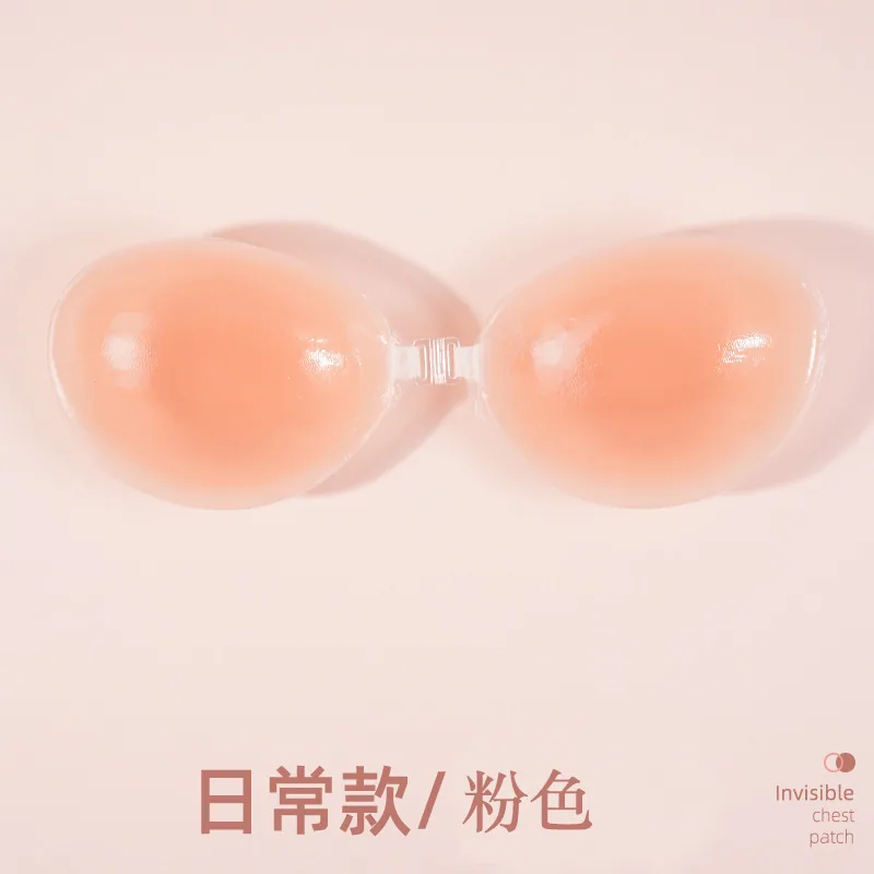 Silicone Chest Patch Gathered Shoulder Strap Strapless Nipple Patch Wedding Dress Invisible Bra Women Silicone Bra Nipple Patch