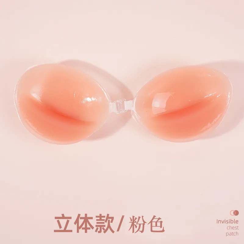 Silicone Chest Patch Gathered Shoulder Strap Strapless Nipple Patch Wedding Dress Invisible Bra Women Silicone Bra Nipple Patch 7