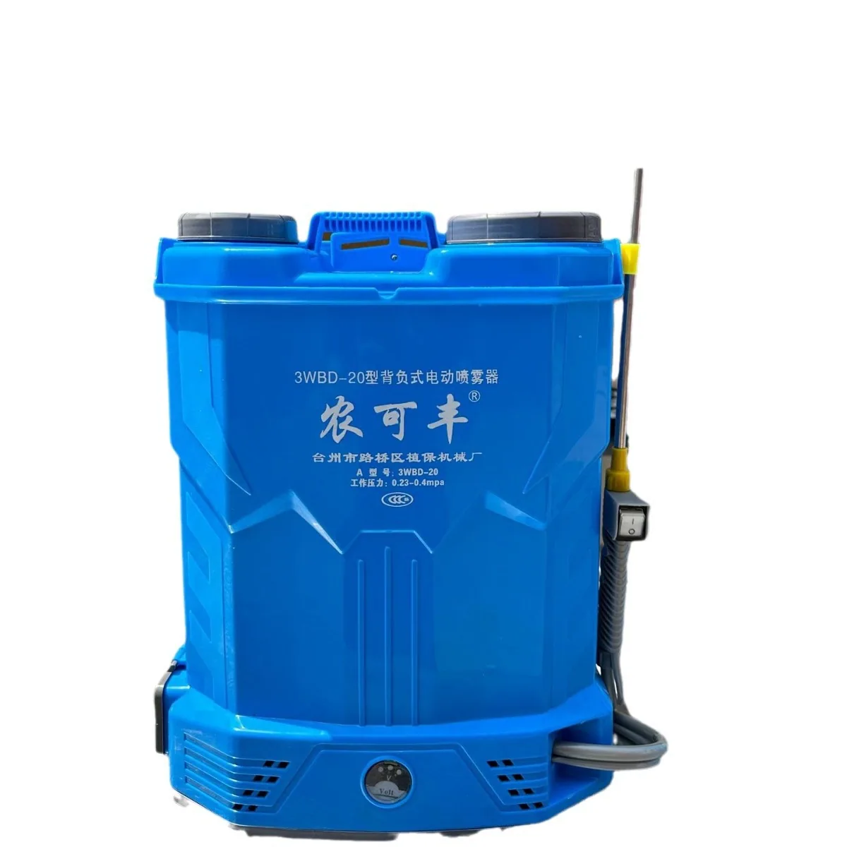 เครื่องพ่นสารเคมีไฟฟ้า 20L กระเป๋าเป้สะพายหลังอัจฉริยะการเกษตร Sprayer แบบพกพาสีเขียวฆ่าเชื้อรดน้ำผู้ผลิตขายส่ง 4