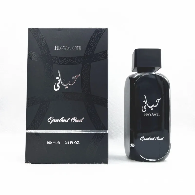 A close-up of the outer packing box of Adua Rab perfume, directly supplied by the Middle East foreign trade perfume manufactu