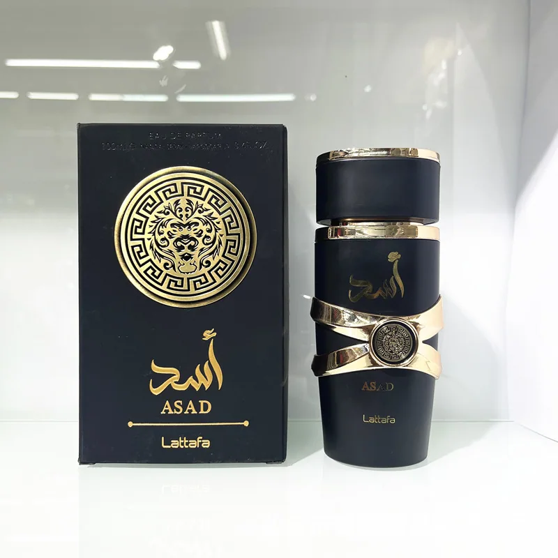 lattafa YARA ASAD High Quality Perfume Middle East Arab Dubai Export Wholesale Viet Nam Cross Border 2