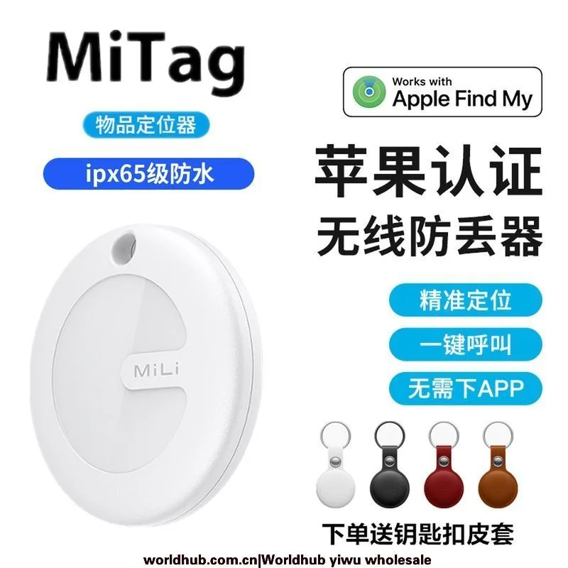 Penentududukan Global Bluetooth Pintar Anti-Kehilangan Peranti/Pencari Universal iOS Android Penggantian Khas Cari Pelajar Kolej 3