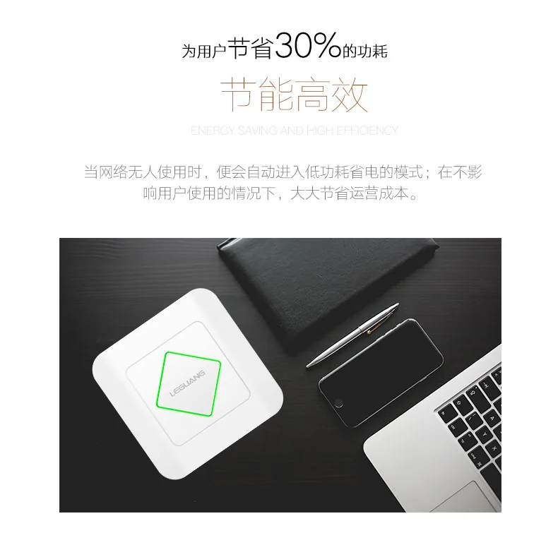 Leguang ギガビット デュアル バンド ハイパワー ワイヤレス AP 天井 1200M 屋内 5G ホテル wifi カバレッジ プロジェクト 11AC 12