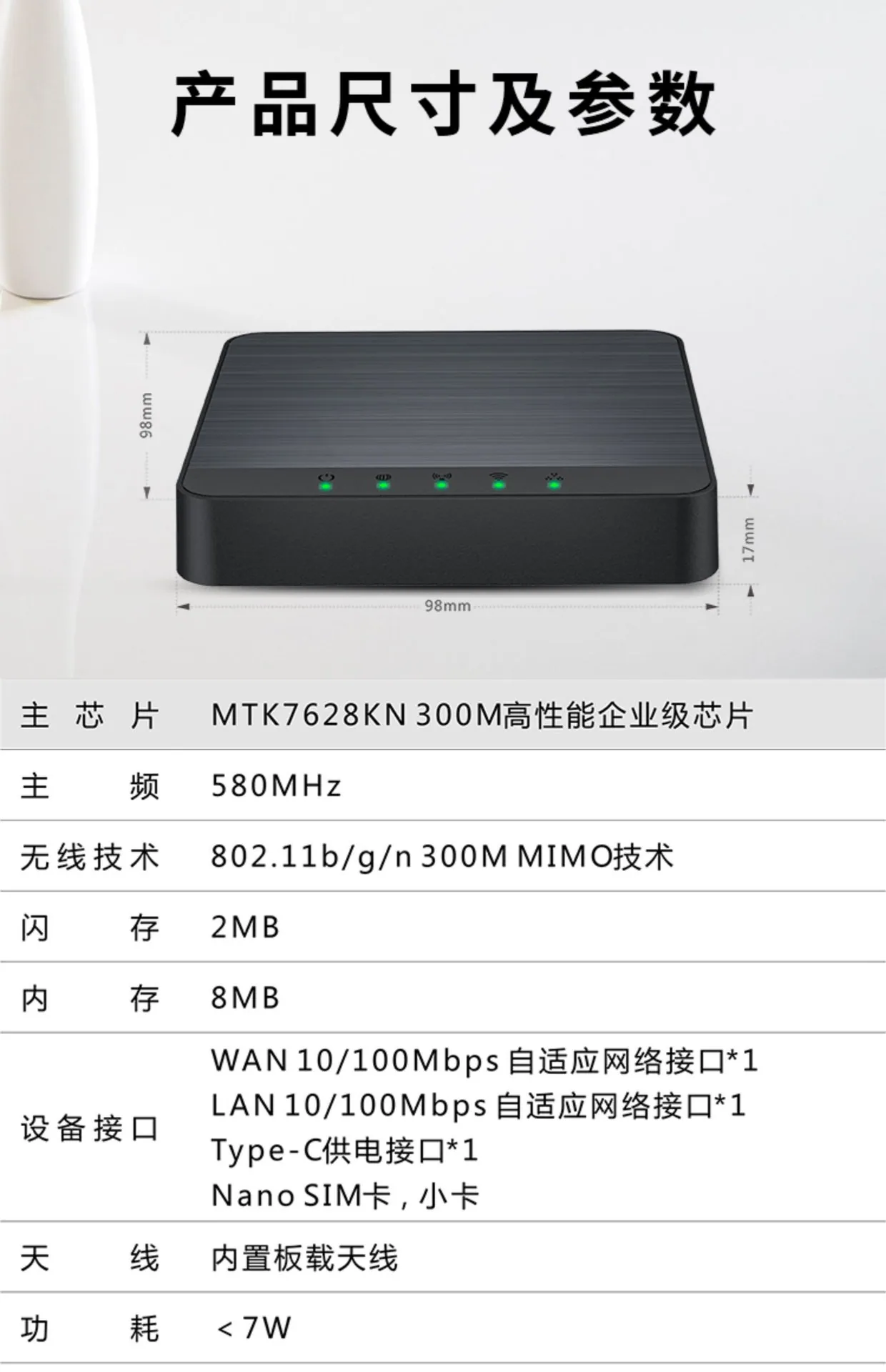 Kotak Penghala Wayarles 4G Mini Leguang CPE Kad Pemalam Mudah Alih WiFi Telefon Mudah Alih Internet Internet Telekom SIM Mudah Alih 19