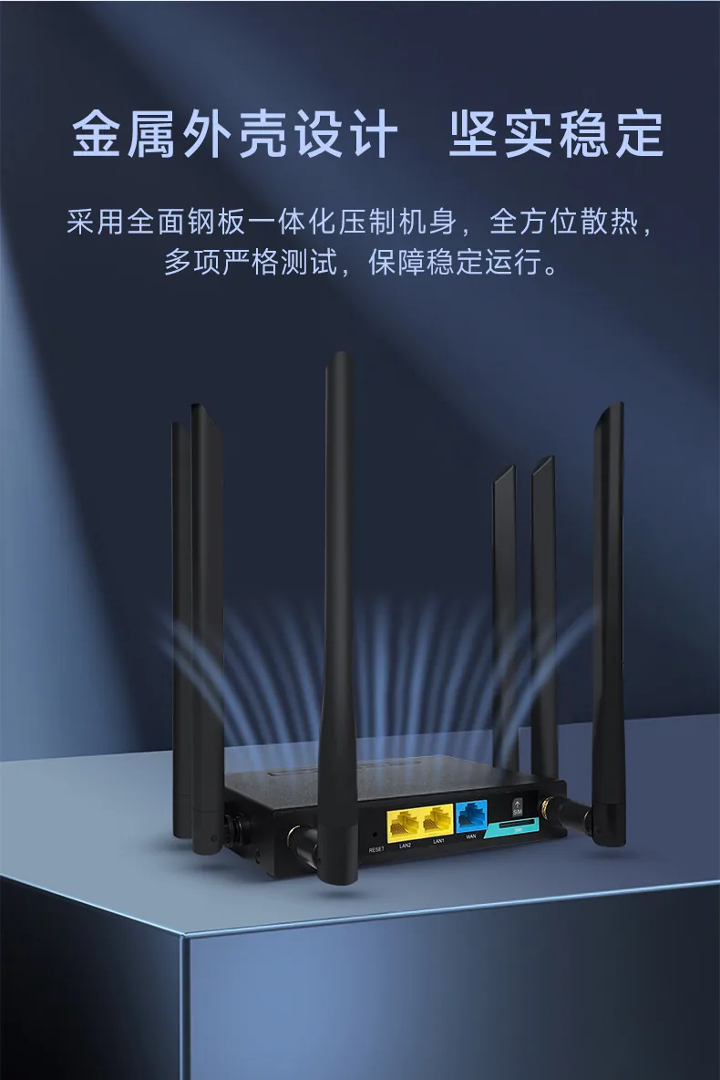 جهاز توجيه لاسلكي صناعي Leguang 4G ببطاقة مدمجة، مراقبة واي فاي، اتصالات متنقلة، شبكة كاملة، تحويل 4G إلى VPN سلكي 8