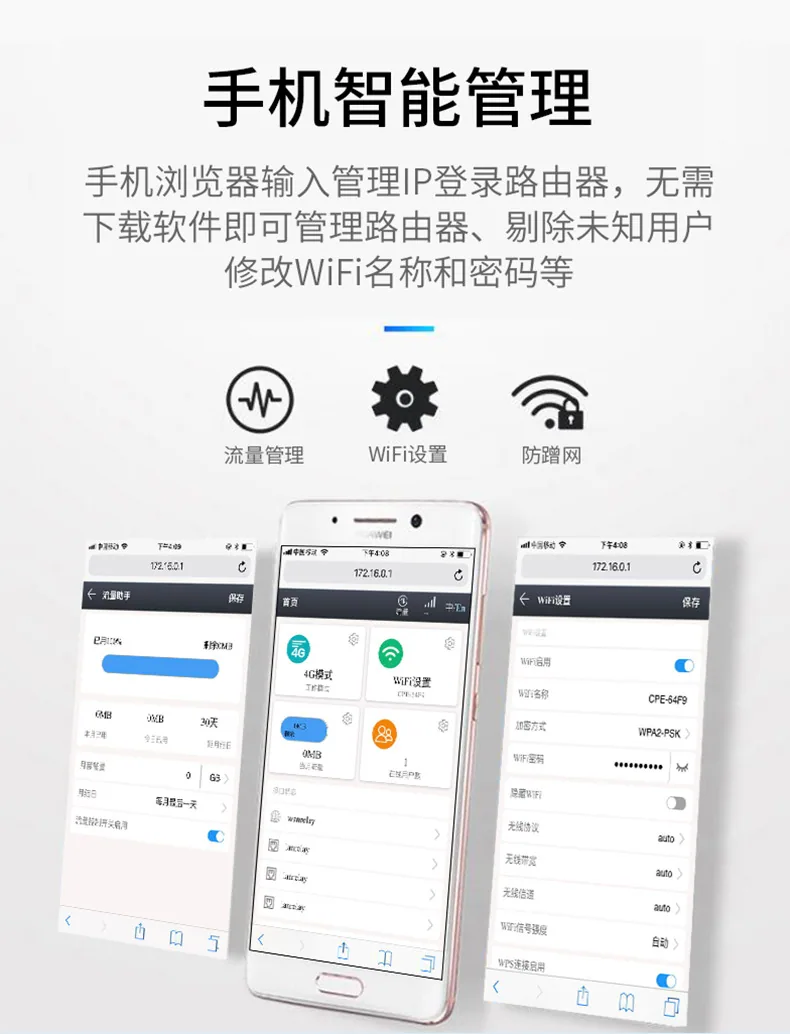 Leguang 4G plug-in card, wireless router to wifi, wired, full Netcom, router, mobile telecom, wireless broadband - Card Readers 16