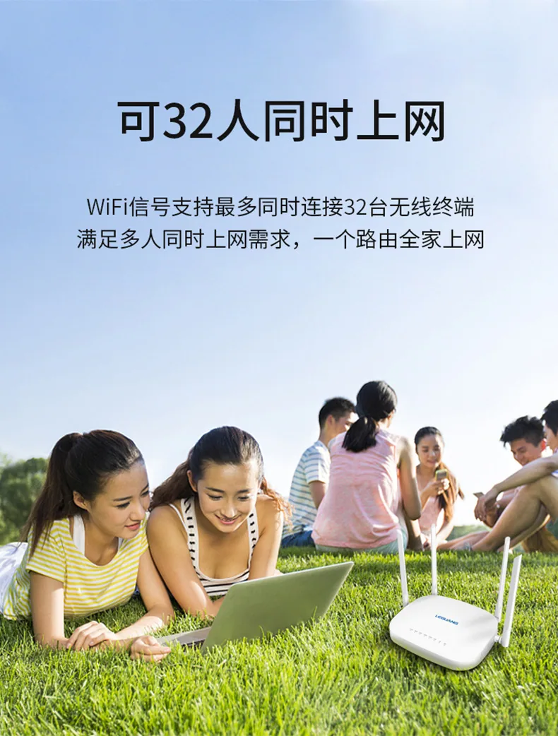Leguang 4G plug-in card, wireless router to wifi, wired, full Netcom, router, mobile telecom, wireless broadband - Card Readers 17