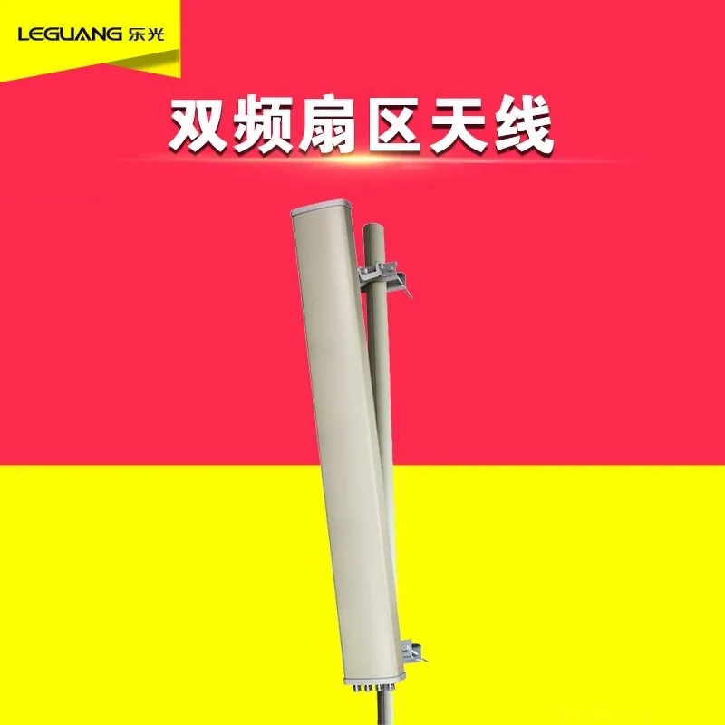 17dbi 5.8G+14db 2.4G Dual Band WiFi Antenna Dual Polarization High Gain Directional Fan Antenna N Head 5