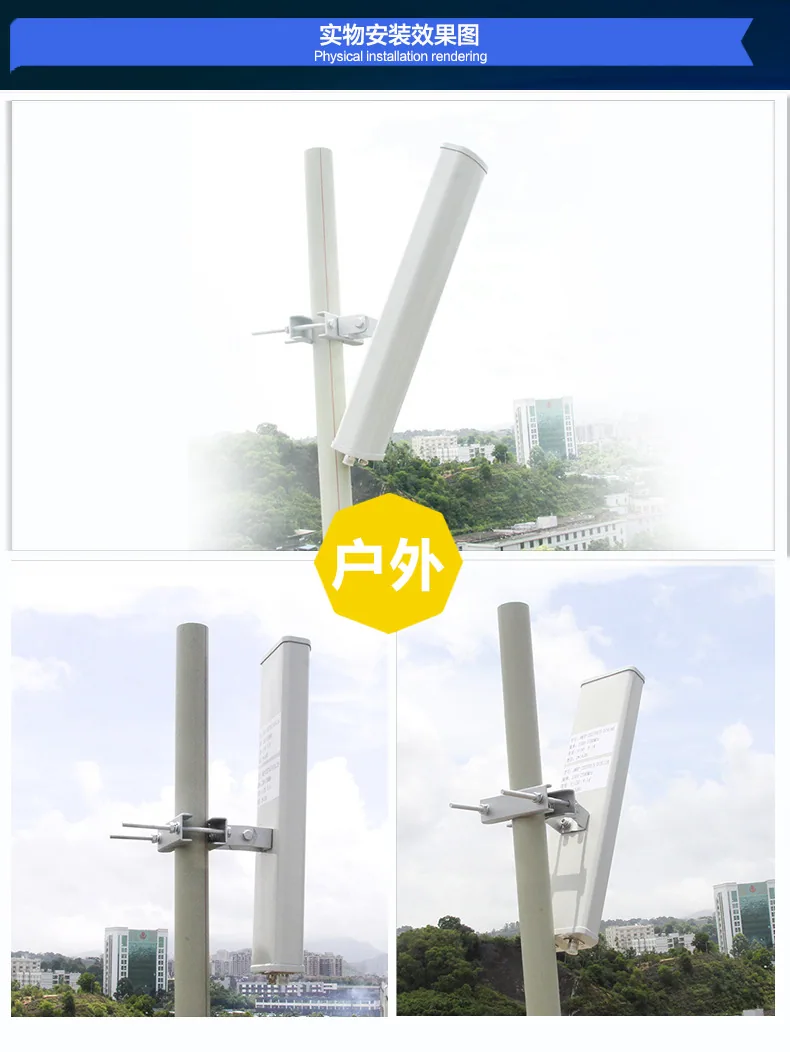 Dual Polarization Sector WiFi Antenna 2.4G High Gain Directional Antenna N Female 14dbi Base Station Fan Coverage 12