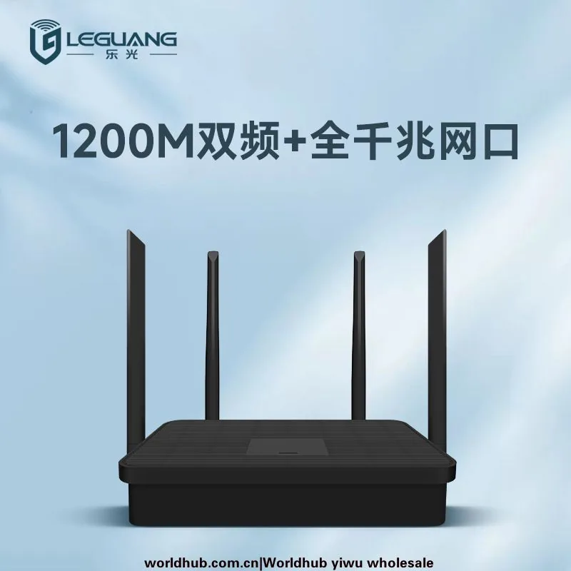 Leguang Full Gigabit Wireless Router 1200M Dual Band 5G Home Wall WiFi High-Speed Internet IPV6