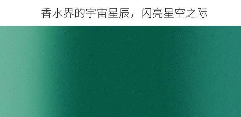 Black Opium 50ml perfume can be displayed in multiple colors. The coffee and citrus fragrance will last for a long time