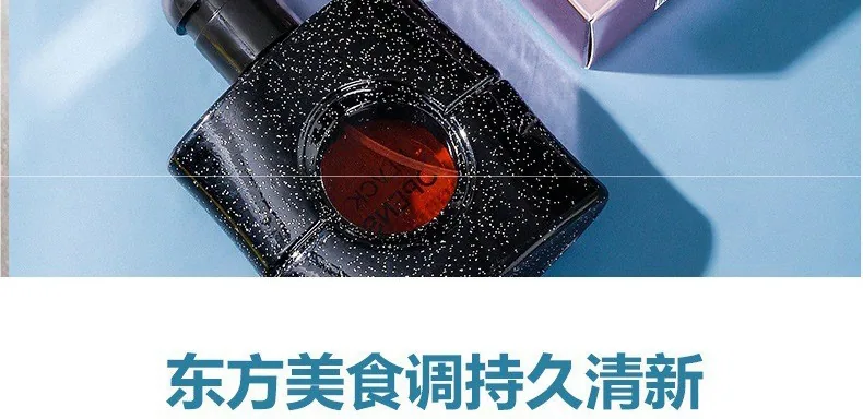 Black Opium perfume 50ml bottle body process display, lasting coffee and citrus fragrance, flat bottom black bottle for stude